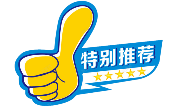 金宝美食港式店推荐_金宝香港料理怎么样_金宝港式美食推荐店